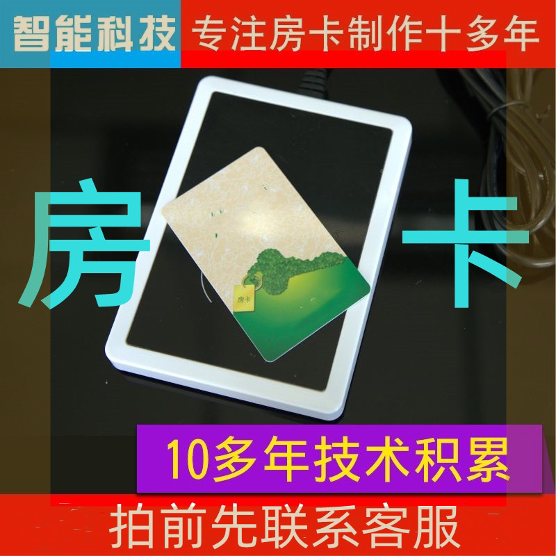 2022月亮 新518 魔龙 宝马 西兵《金花房卡》大厅斗牛《大厅房卡