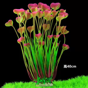 紫水草植物 新人首单立减十元 22年10月 淘宝海外