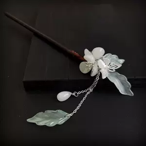 玉簪长簪 新人首单立减十元 22年10月 淘宝海外