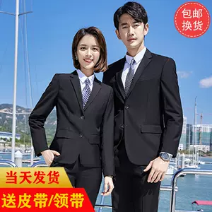 男老师服装 新人首单立减十元 22年9月 淘宝海外 男老师服装 新人首单立减十元 22年9月 淘宝海外