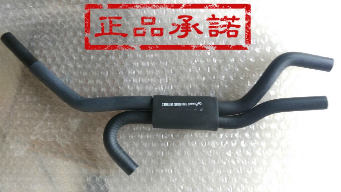 Lotus L3 L5 Race To Please Transmission Pipe Wave Tank Cooling Tank Heatsliding Tank Cooling Tudior