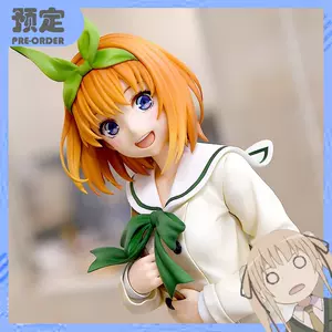 咕哒子q版 Top 5000件咕哒子q版 22年12月更新 Taobao