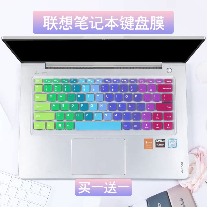 For Lenovo Ideapad310S-14IKB ISK notebook 510 computer keyboard protection film 14 inch V310
