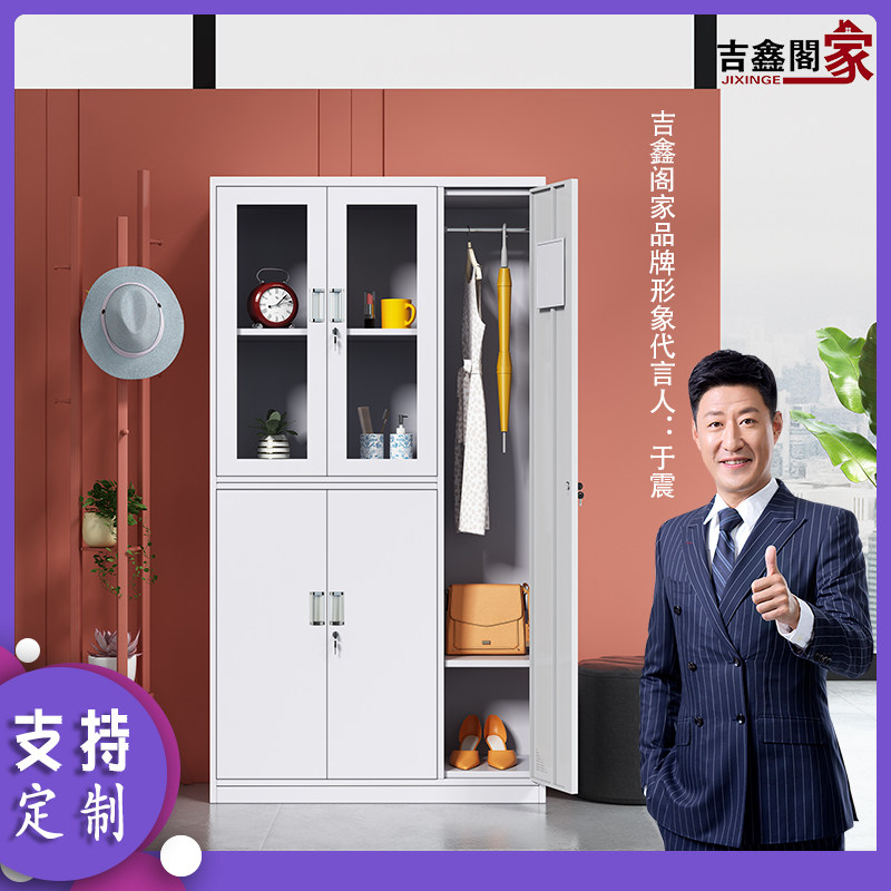 New office filing cabinet 5 door locker home bookcase steel locker change wardrobe combination cabinet with locker