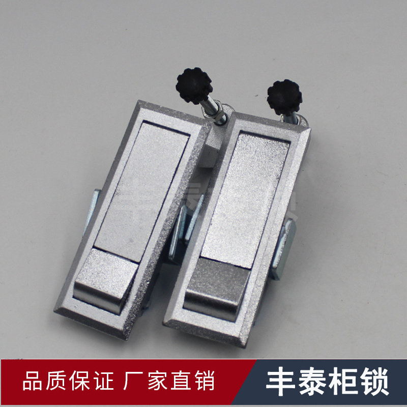 Factory direct sales Haitan MS708 electrical cabinet lock high voltage switch cabinet telecommunications cabinet distribution cabinet lock