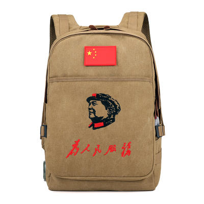 红军包为人民服务双肩背包学生书包绝地求生吃鸡包电脑包复古五星