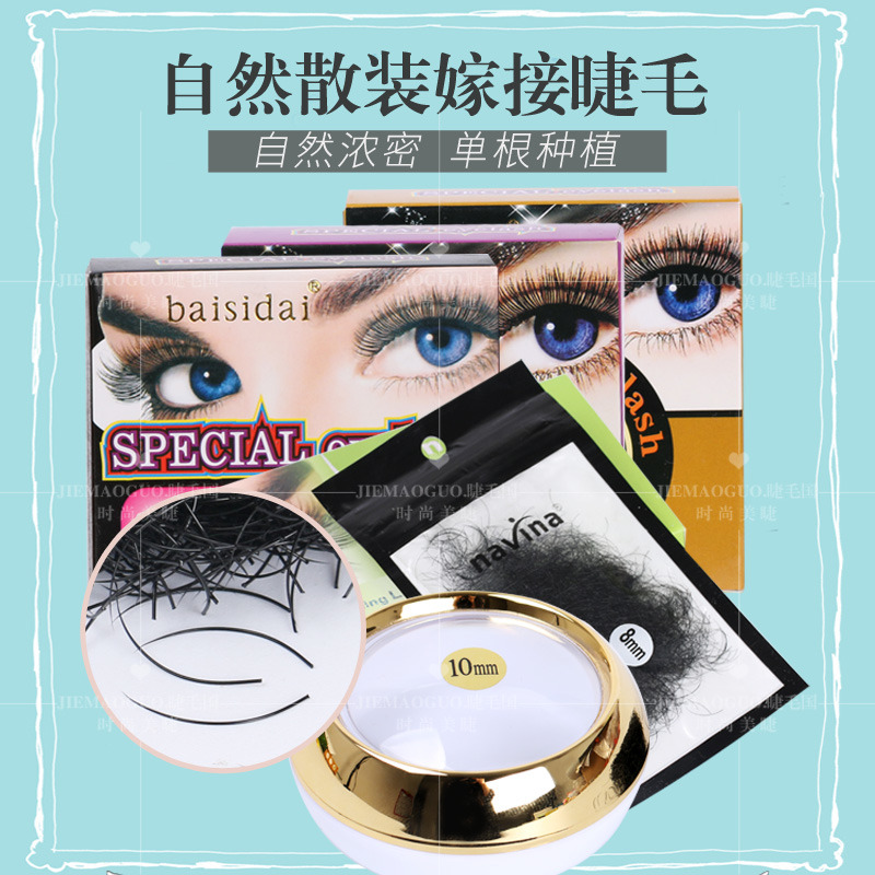 1.5 1.2 Single thick C roll-up beauty eyelash shop practice synthetic otter wire grafting natural planting false eyelashes