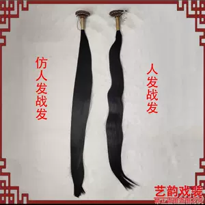 甩发舞 新人首单立减十元 22年10月 淘宝海外