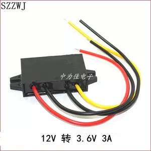 車用電源100v Top 5000件車用電源100v 23年1月更新 Taobao