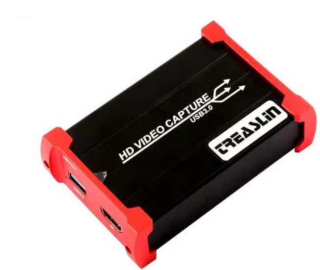 TreasLin USB3.0 HDMI video capturer HSV321 supports Switch PS4 Xbox