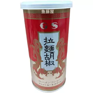 日本胡椒粉调味料 Top 6000件日本胡椒粉调味料 22年12月更新 Taobao