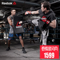 reebok taekwondo