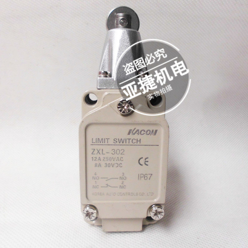 Original Kaikun KACON SWITCH Limit Travel Switch ZXL-302 12A 250V 8A 30V