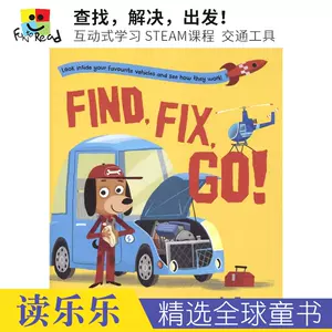 出发英文 新人首单立减十元 22年9月 淘宝海外