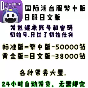 aoz8902 - Top 2000件aoz8902 - 2022年12月更新- Taobao