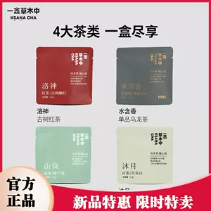 一念自在 新人首单立减十元 22年10月 淘宝海外 一念自在 新人首单立减十元 22年10月 淘宝海外