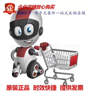 Xg4m 新人首单立减十元 22年10月 淘宝海外