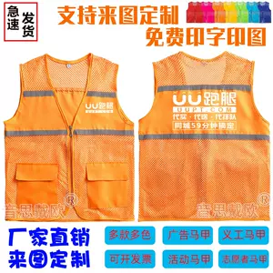 中山豪錦山秀酒店 Top 5000件中山豪錦山秀酒店 23年1月更新 Taobao