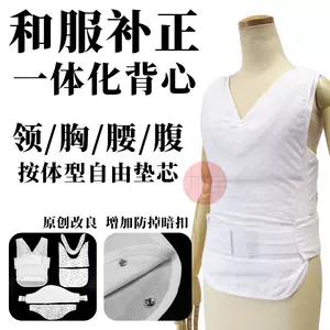 和服着物- Top 1万件和服着物- 2023年1月更新- Taobao