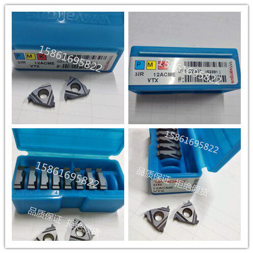 Israel Vargas CNC tool U.S. trapezoidal threaded blade 3IR12 ACMEVTX brand new