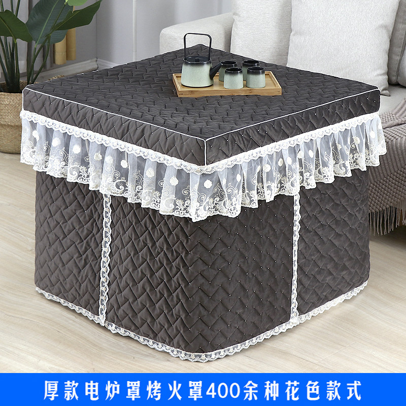 Electric stove cover winter thickened oven cover electric heater cover mahjong tablecloth heating stove cover mahjong hood roasting fire cover