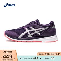 asics 1012a146 wide
