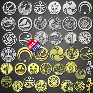 刀纹刀剑乱舞 Top 5000件刀纹刀剑乱舞 23年1月更新 Taobao