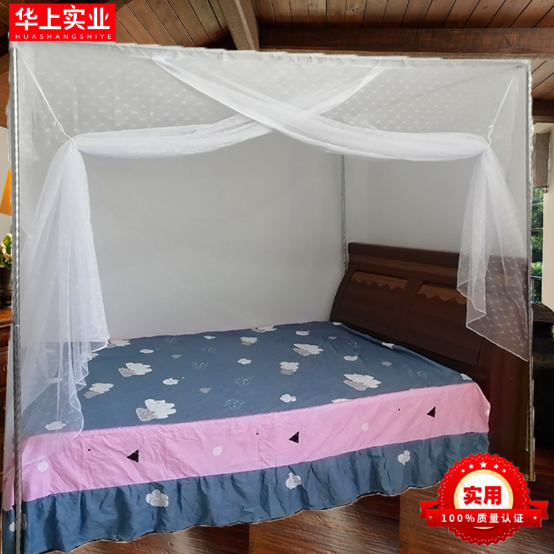 Old-fashioned single-door mosquito net 1.5 meters 2 bed traditional encrypted thick dust-proof square top wearing rod 1 .8m lotus-print account households