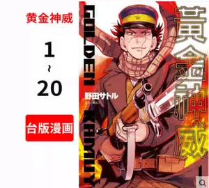 写实漫画像 新人首单立减十元 22年9月 淘宝海外