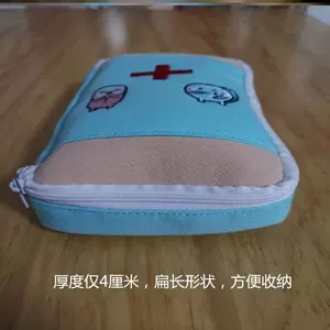 小学生手作包 新人首单立减十元 22年10月 淘宝海外 小学生手作包 新人首单立减十元 22年10月 淘宝海外