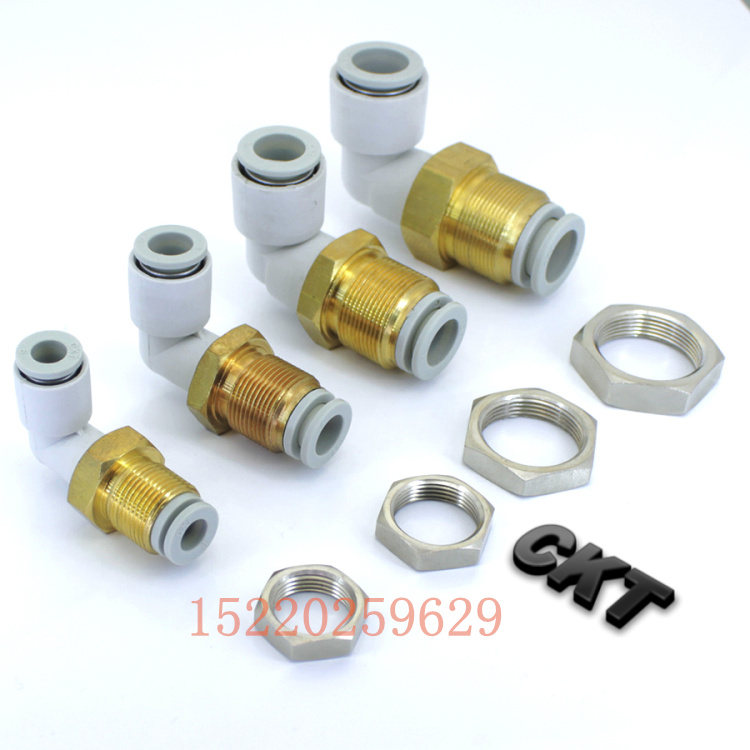 CKT right-angle partition elbow KQ2LE04-00 KQ2LE06-00 KQ2LE08-00 KQ2LE10-00