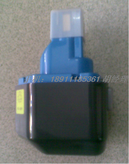 JapanIZUMI original battery BP-70MH