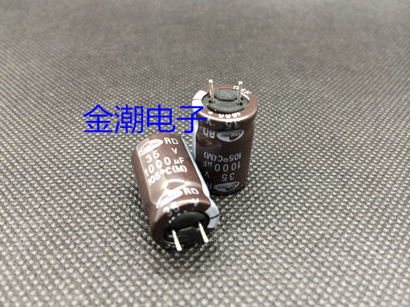 New original 35V1000UF 12.5X20 III and RD Series Shortfoot 1000UF 35V