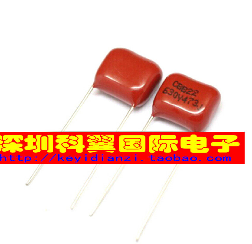 473J630V CBB capacitor (0.047UF) 0.047UF 630V 630V473J pitch 10MM