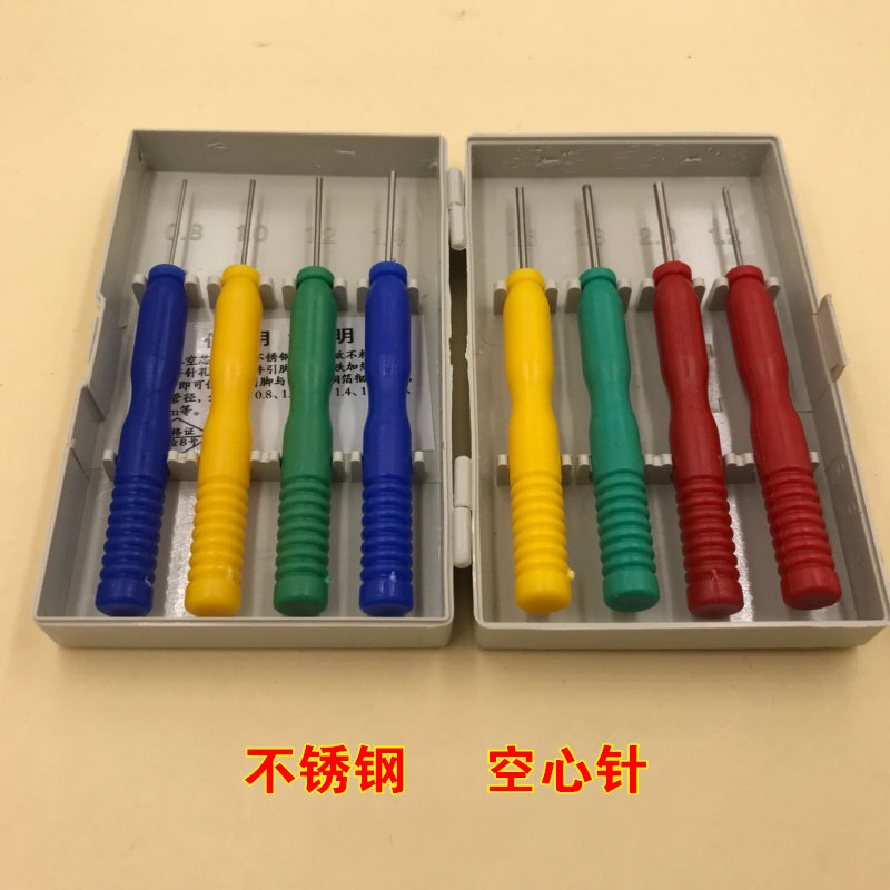 Special price does not touch tin stainless steel core needle hollow needle 8 sets dedicated to removing pin element capacitive electronic components