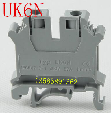 Manufacturers sell high-priced UK-6N uk6n 6 square rail voltage terminals