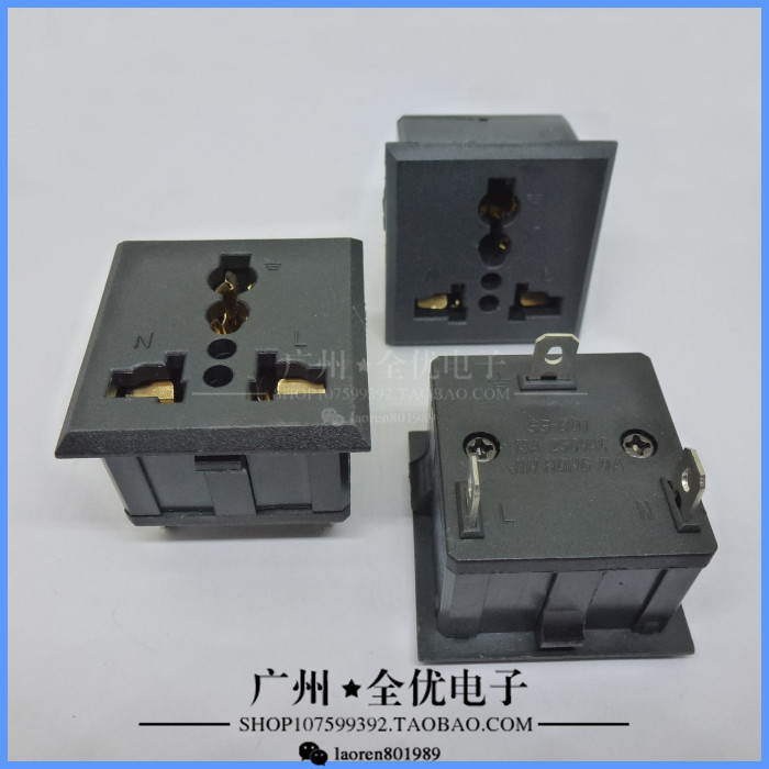 Jinhongda ss801 card power plug socket UPS uninterruptible output power outlet