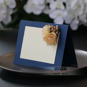 小人名卡 新人首单立减十元 22年10月 淘宝海外