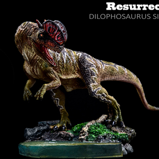 美国itoy 史前侏罗纪恐龙仿真模型玩具 儿童礼物双脊龙双冠龙