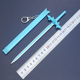 刀剑神域武器阐释者亚丝娜蓝蔷薇之剑带剑鞘合金动漫兵器钥匙扣