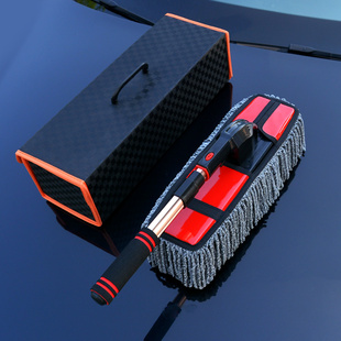 擦车拖把除尘掸子洗车刷蜡拖油清洁工具扫车灰尘神器汽车用品大全