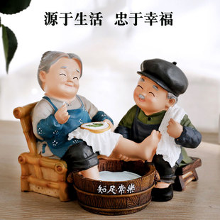 后办公室历史人物房间模型大动漫整套酒柜礼物创意老头老太太摆件