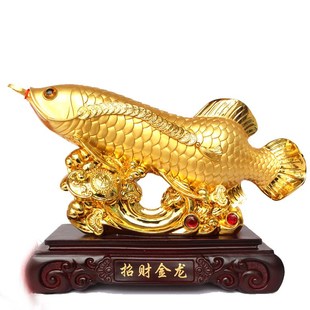 40cm长26高 招财金龙鸿鱼 大号模型石膏娃娃模具乳胶新款手工制作