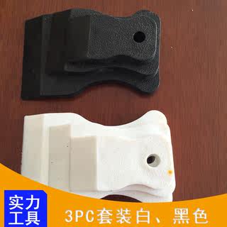 Factory production 3pc set white black rubber scraper gray knife putty Craftsman tools wholesale
