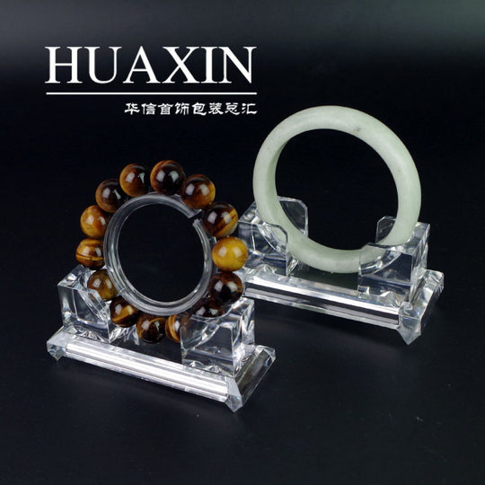 Acrylic crystal transparent bracelet holder Buddha beads bracelet display props jewelry holder wholesale New