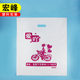 Four-Finger Bag Custom Buckle Flat Mouth Satchel Punched Bag Clothing Glasses Boutique Store Graphic Bag Printing Logo