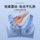 Ultra-thin large-size bra buckle-free steel ring adjustment large breasts show small breathable and gathered pair of breasts underwear for women