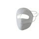 Ice Silk Sunscreen Mask Full Face Summer Face Mask Artifact Anti-Uv Sunshade Brim Driving Face Mask Mask for Women