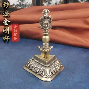 铜器杵- Top 100件铜器杵- 2024年2月更新- Taobao