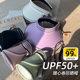 Sunscreen good things, UPF50 + letters big Eaves hat women's summer outdoor sunshade light foldable sun hat